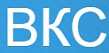 ВКС